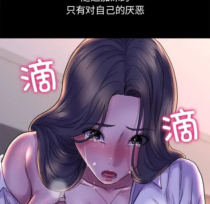 第41张