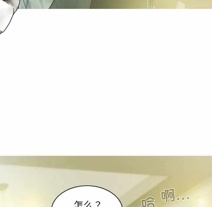 第27张