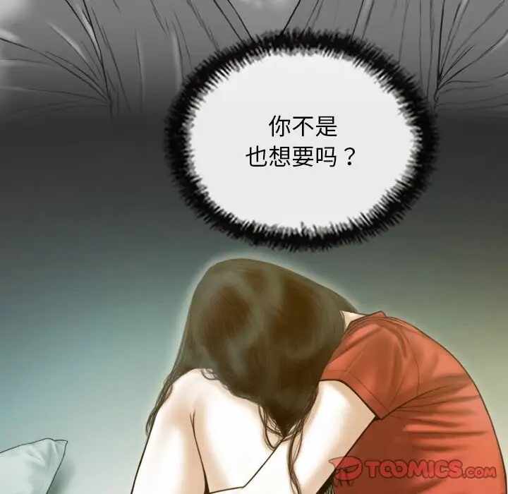 第39张