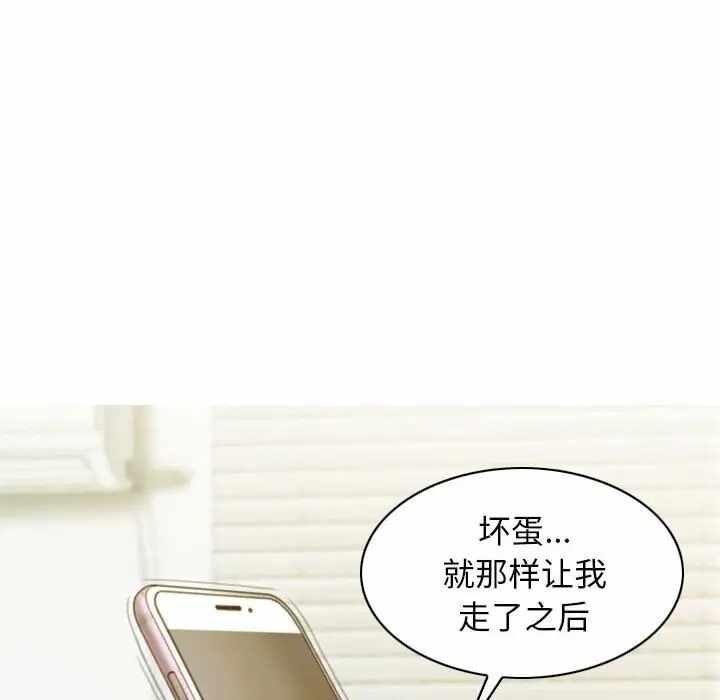 第45张