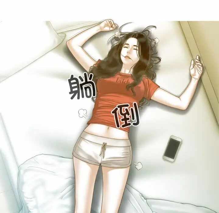 第52张
