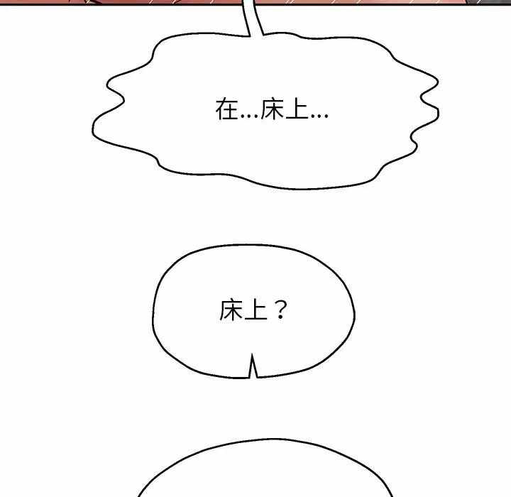 第39张