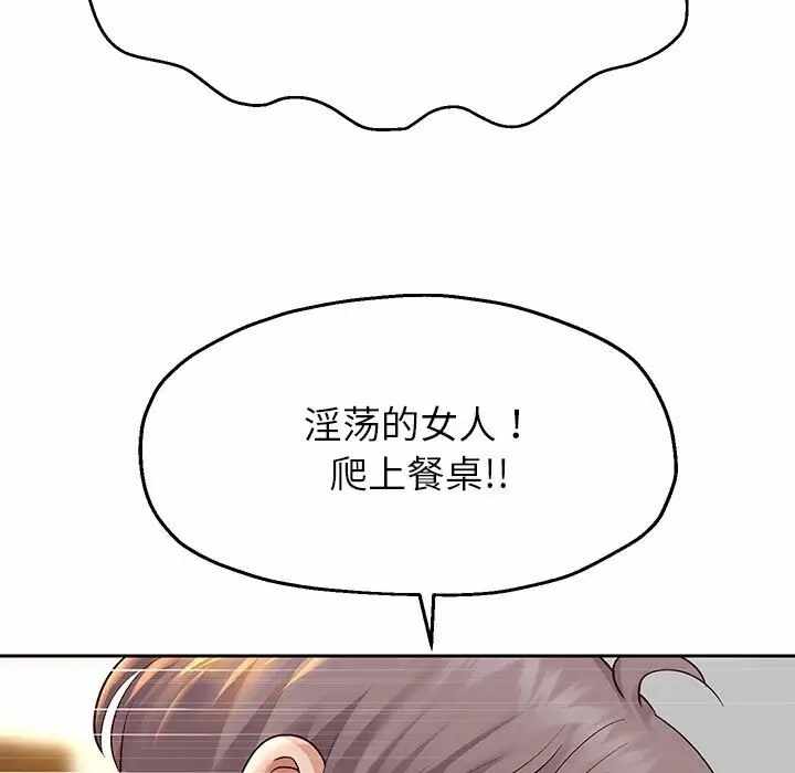 第43张