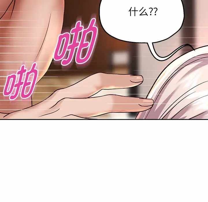 第45张