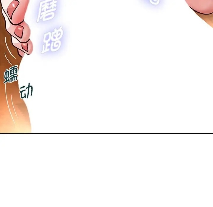 第71张