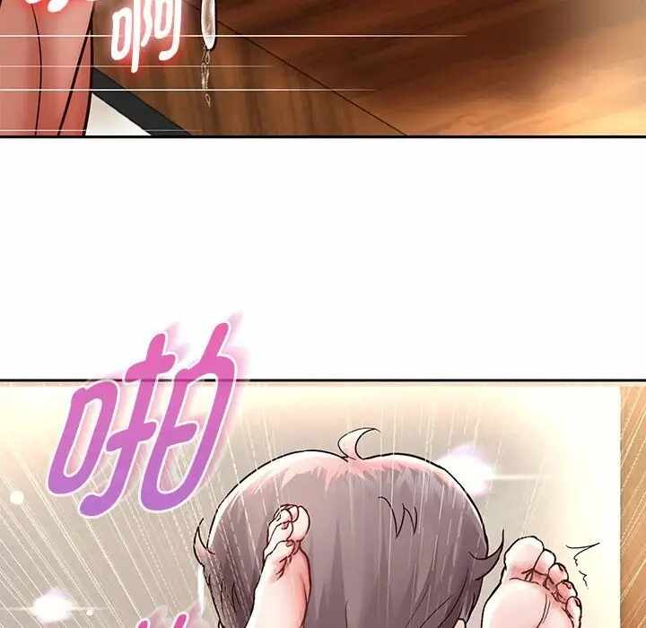 第86张