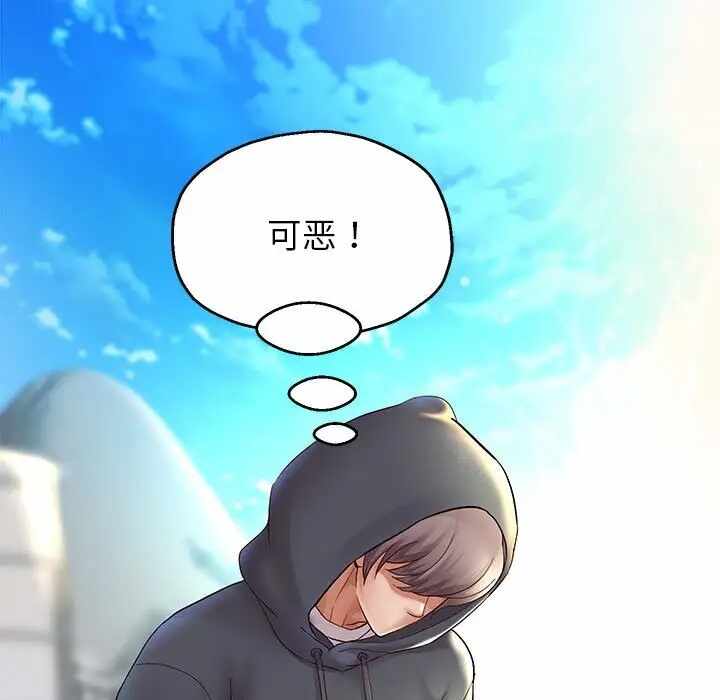 第9张