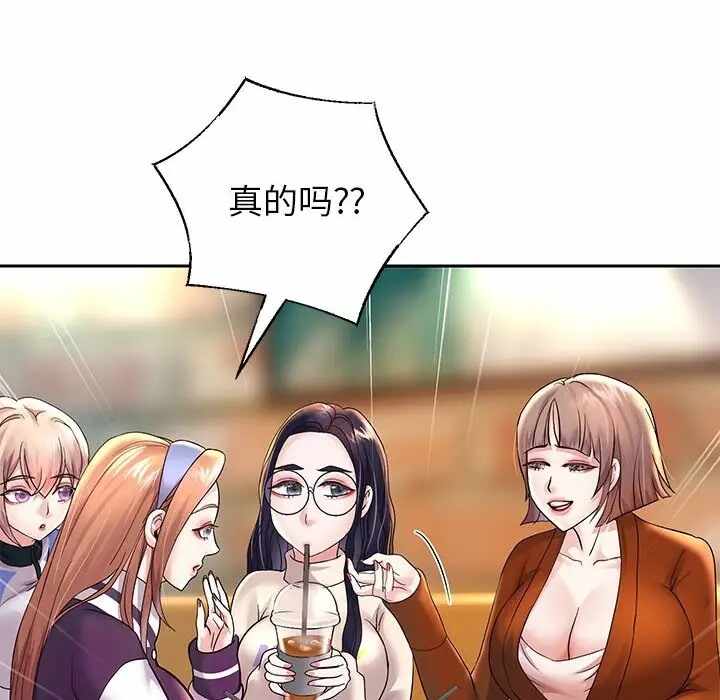 第28张