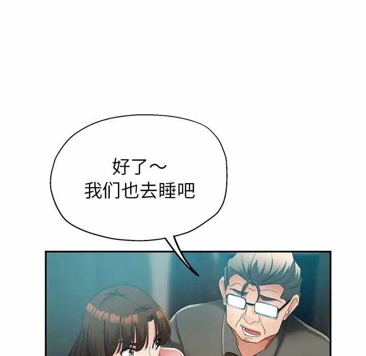 第101张