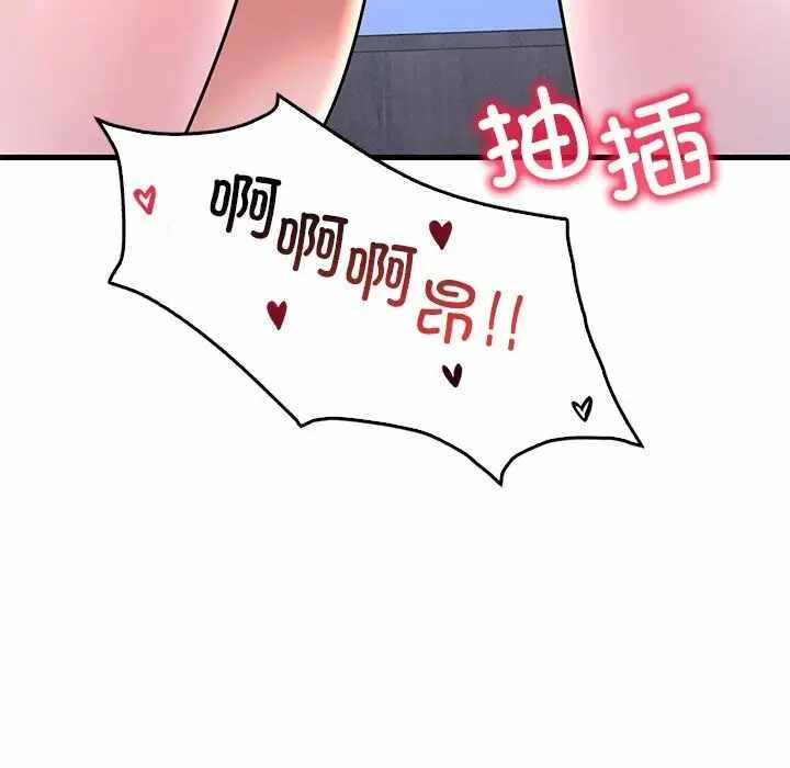 第99张