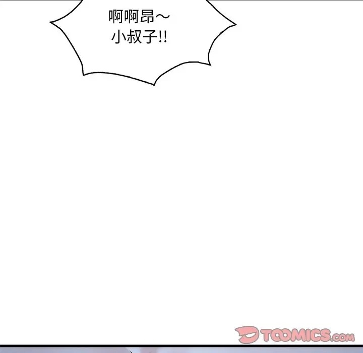 第131张