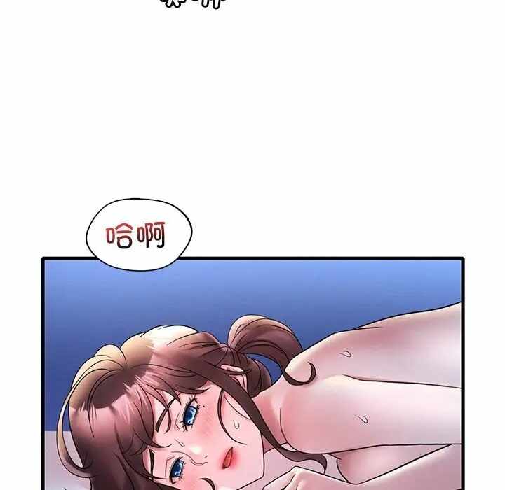 第138张
