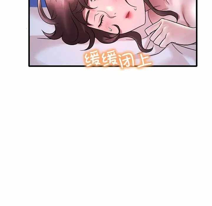 第142张