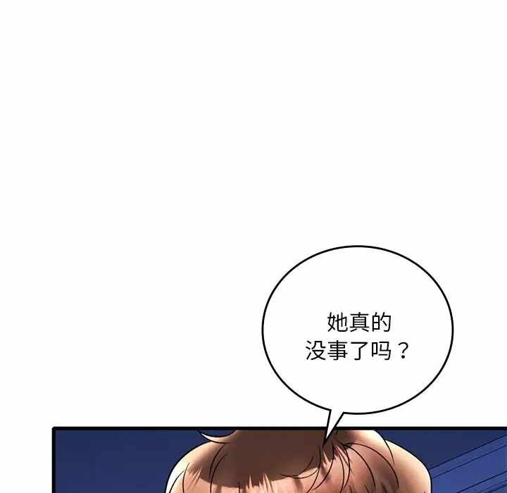 第152张