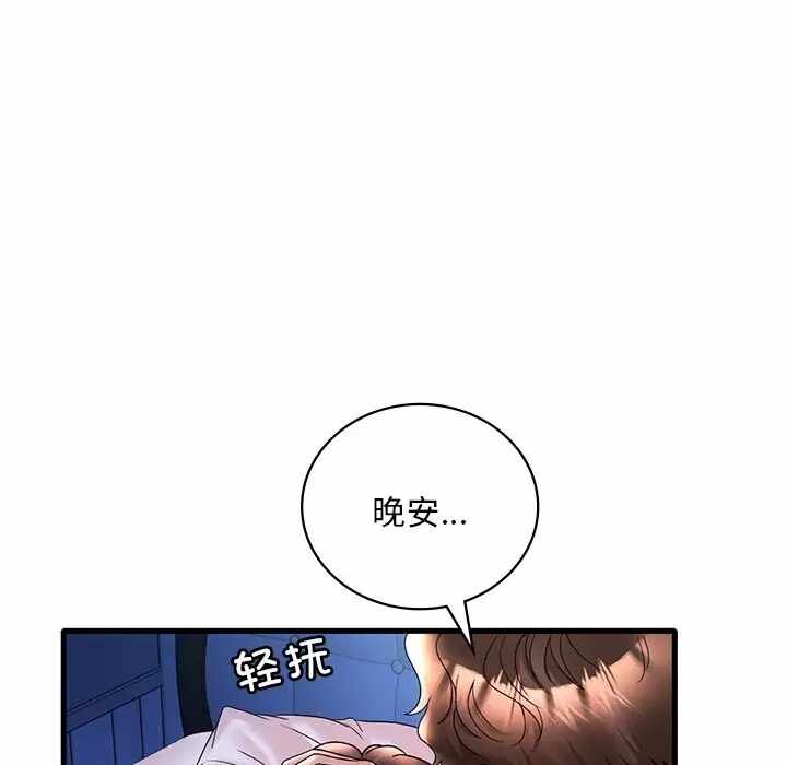 第165张