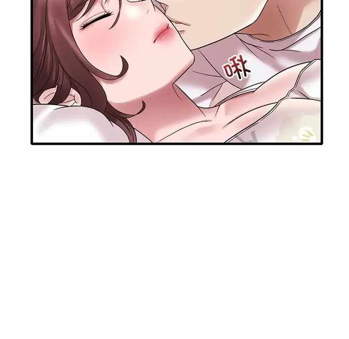 第177张