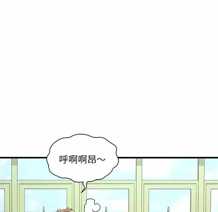 第12张