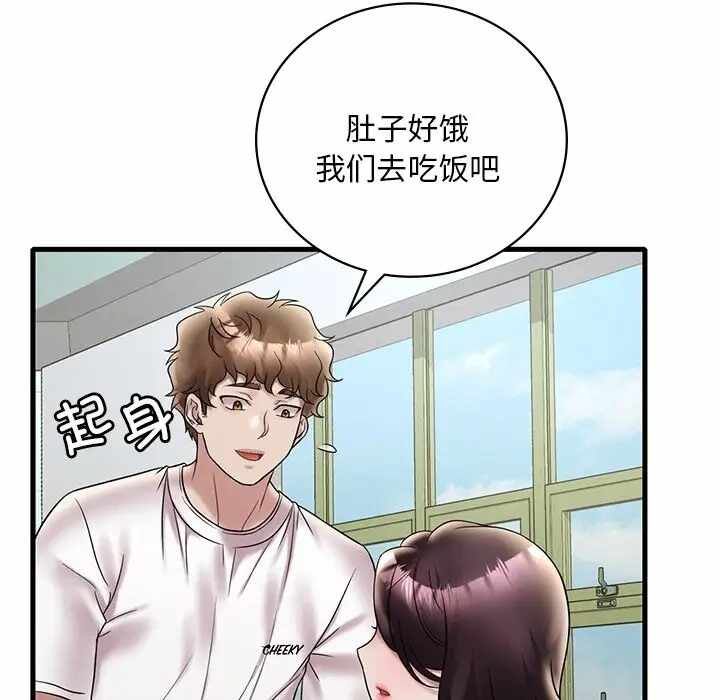 第25张
