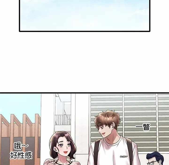 第51张
