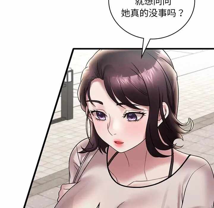 第72张