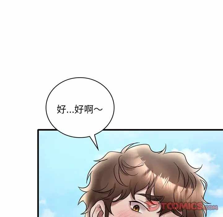 第102张