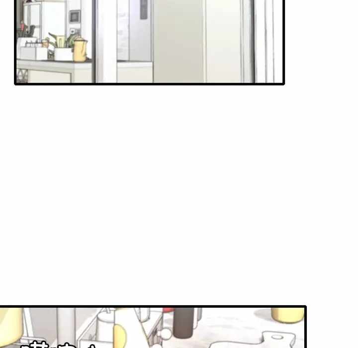 第113张