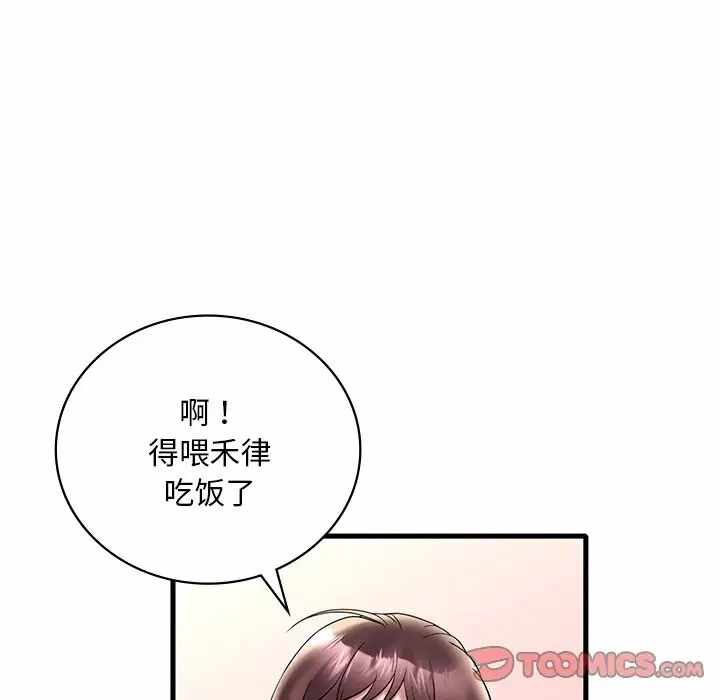 第125张