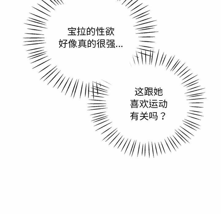 第5张