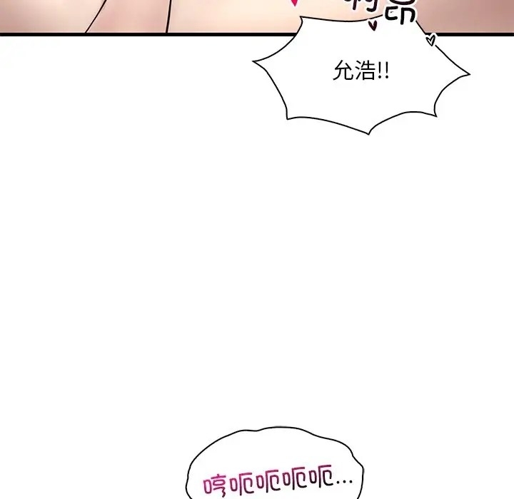 第37张