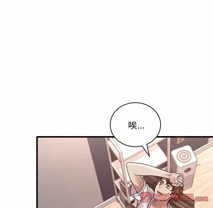 第96张