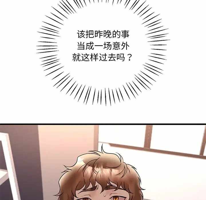 第101张