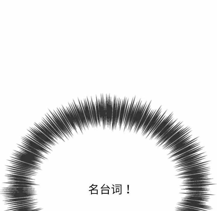 第54张