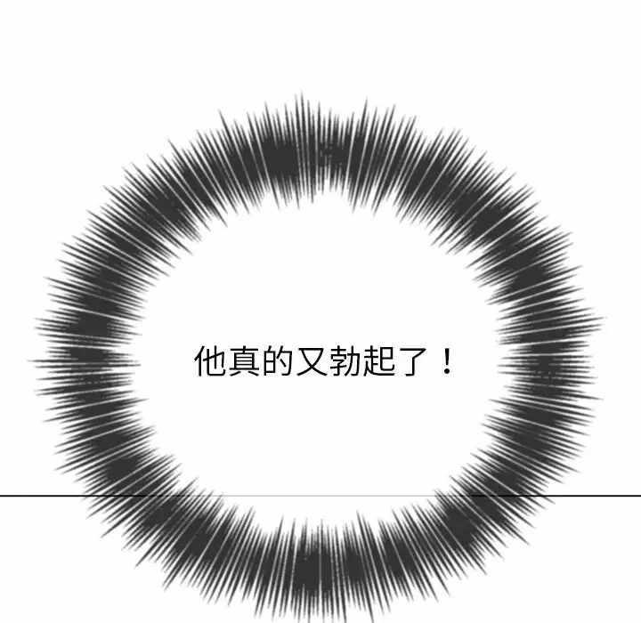 第99张