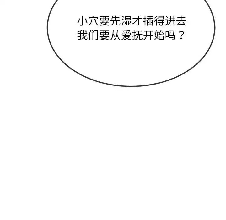 第123张