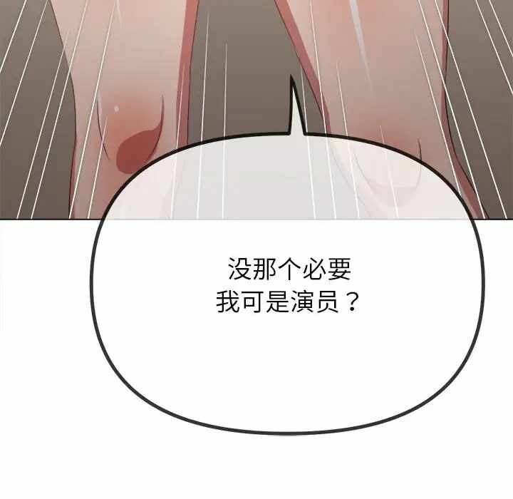 第2张