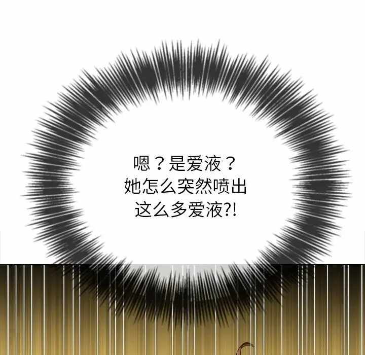 第31张