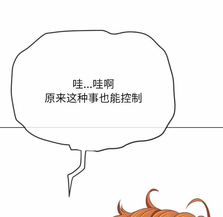 第48张