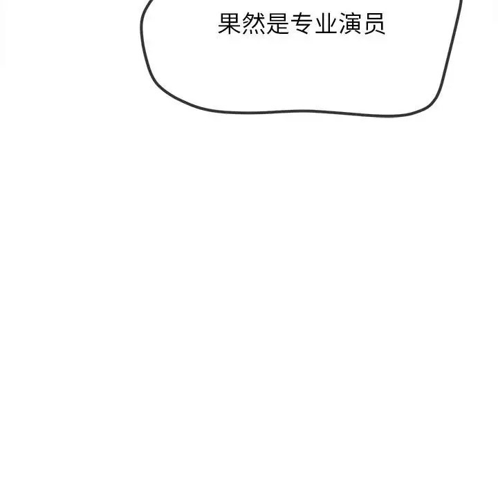 第53张