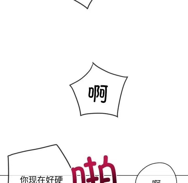 第76张