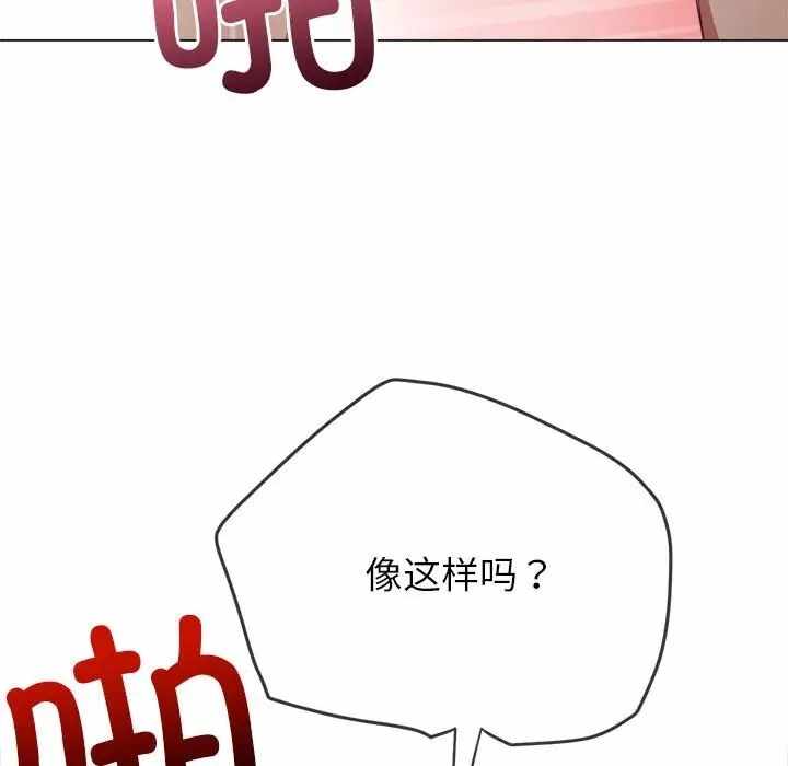 第89张