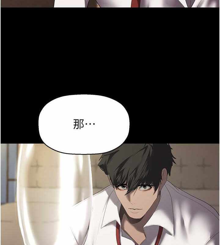 第31张