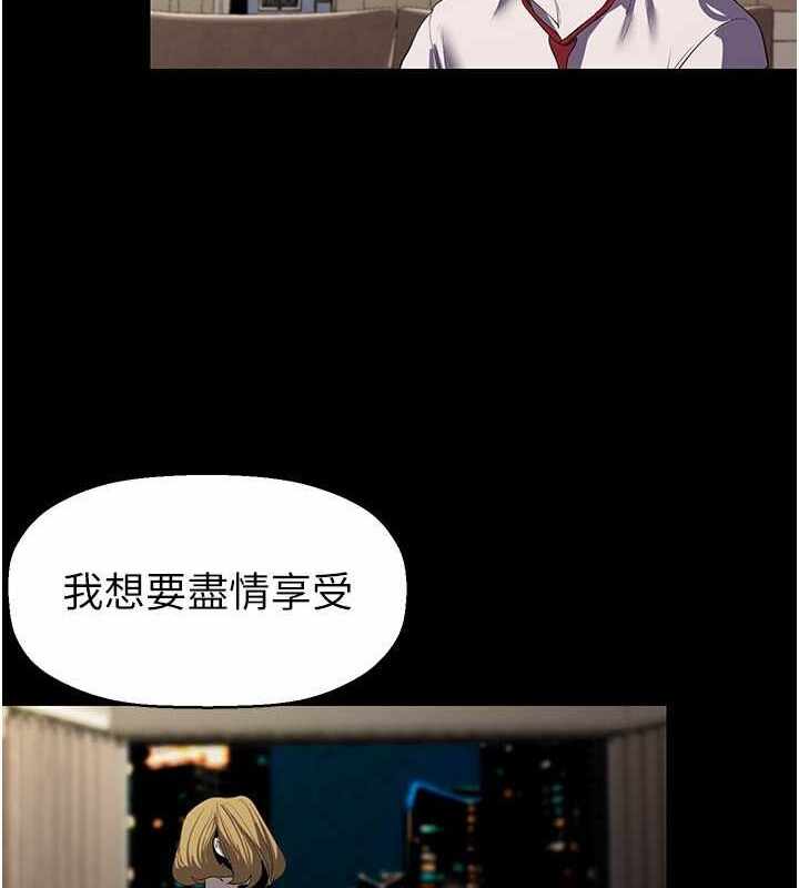第34张