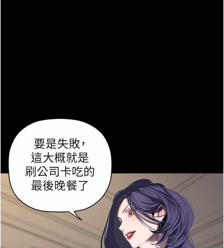 第36张
