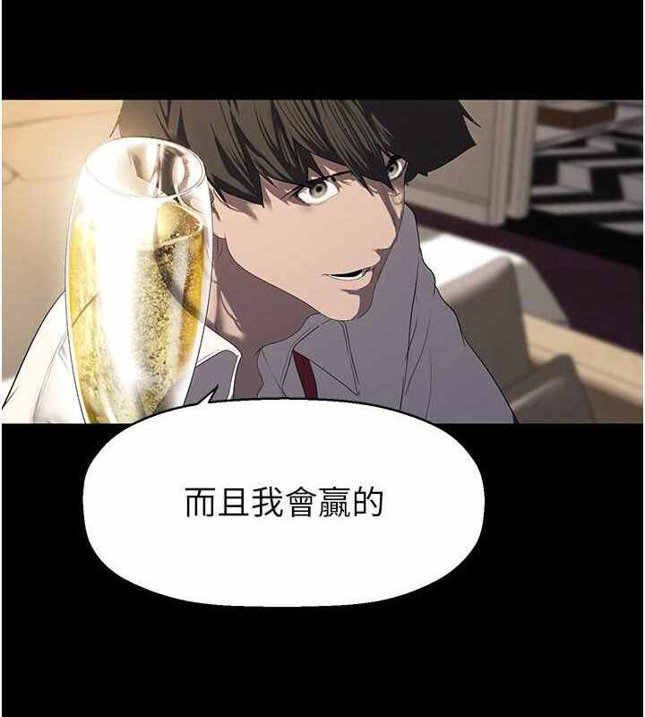 第39张