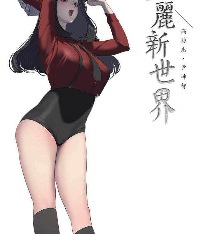 第48张