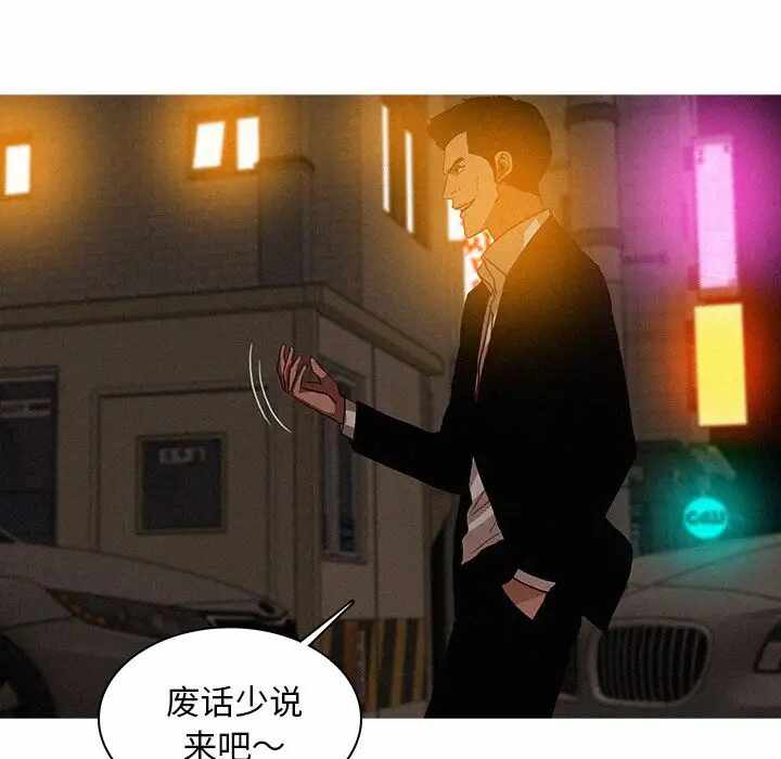 第83张