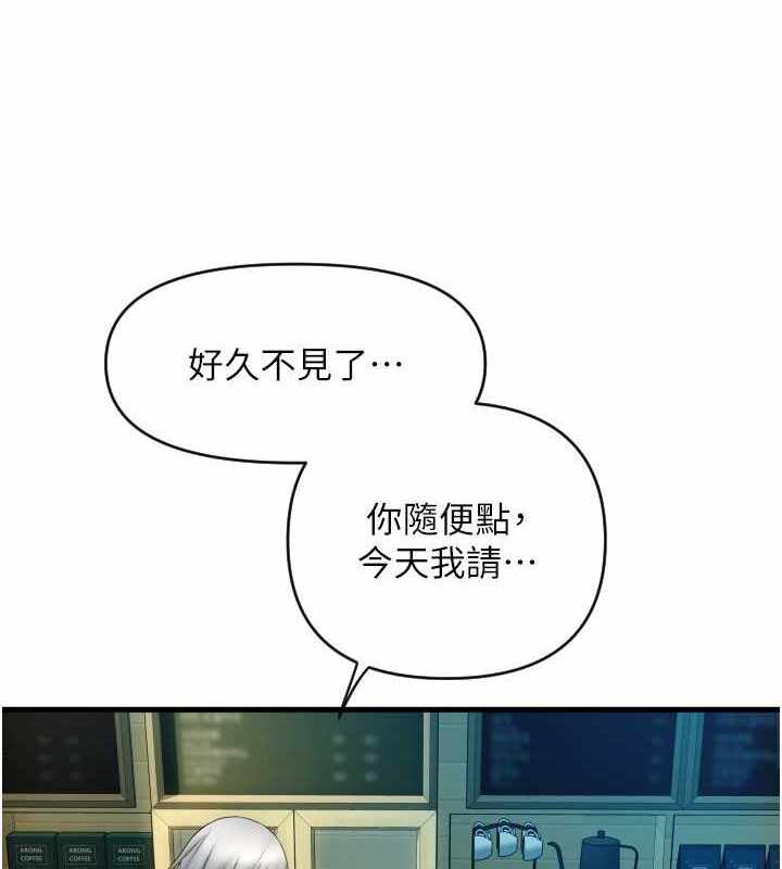 第4张
