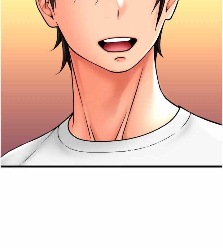第8张