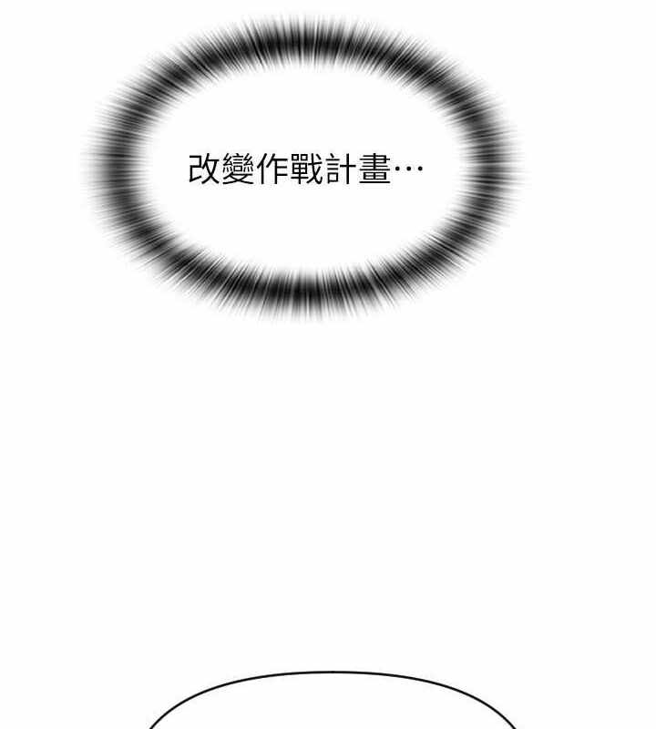 第9张