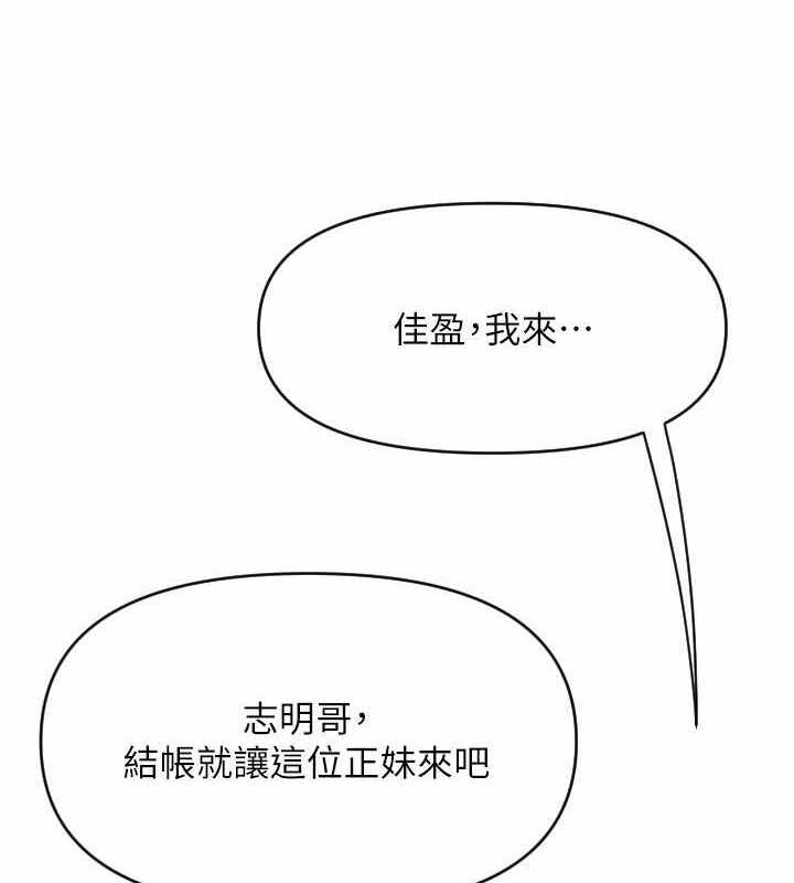 第12张